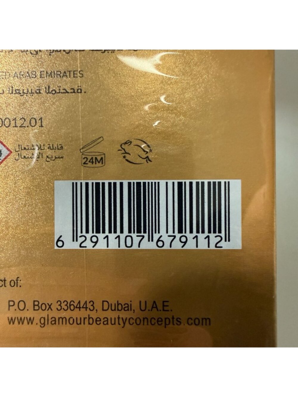 Firdous by RAYEF EDP Unisex 100ml - Picture 8 of 8